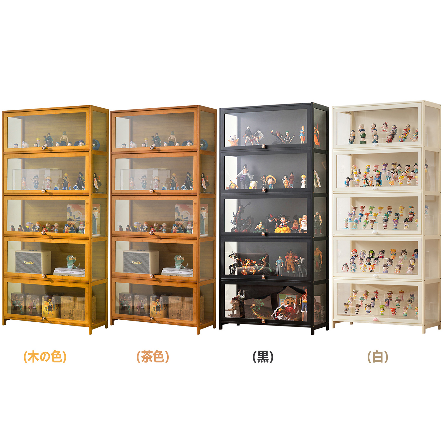 Amazon.co.jp: 1層ショーケース フィギュア ディスプレイキャビネット